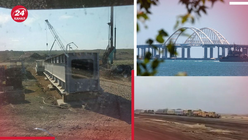 Un'alternativa al ponte di Crimea: quando i russi potranno completare la costruzione della ferrovia