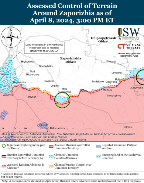 Mappa delle operazioni militari al 9 aprile 2024 - situazione a la parte anteriore