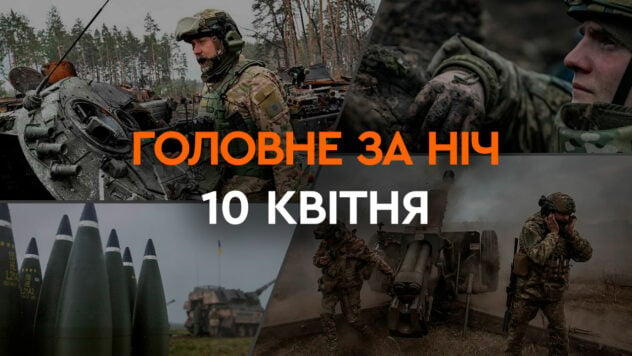 Attacco notturno di droni sull'Ucraina e missili su Odessa: i principali eventi della notte del 10 aprile 