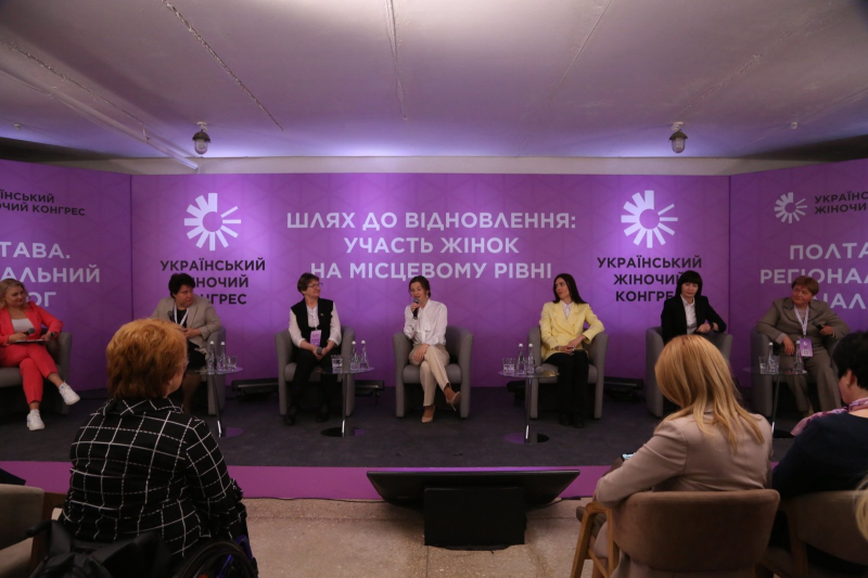 Donne bisogno di un maggiore accesso al processo decisionale: risultati dell'UWK a Poltava