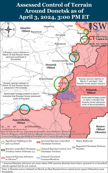 Mappa delle operazioni militari al 4 aprile 2024 - situazione al la parte anteriore