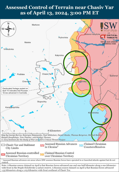 Mappa delle operazioni militari del 14 aprile 2024 - situazione al fronte