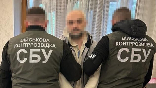 SBU ha denunciato un agente russo che stava dando la caccia alle difese aeree intorno a Kiev