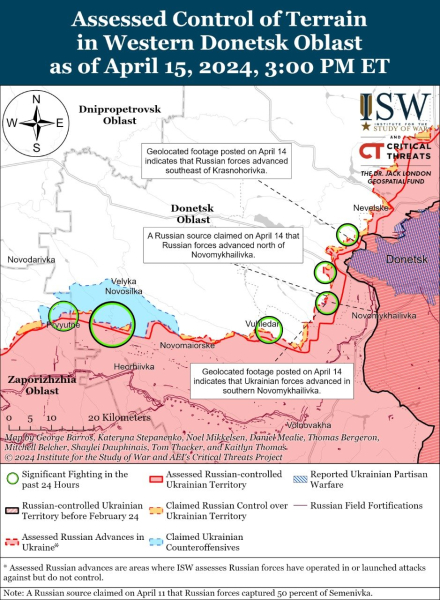 Mappa delle operazioni militari del 16 aprile 2024 - situazione al fronte