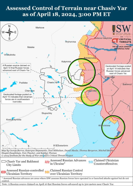 Mappa delle operazioni militari del 19 aprile 2024 - situazione al fronte