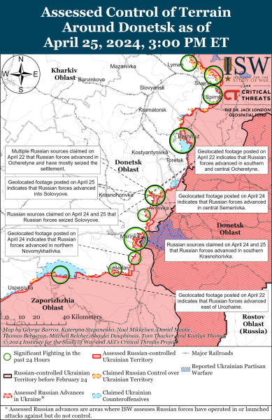 Mappa delle operazioni militari per il 26 aprile 2024 - situazione al fronte
