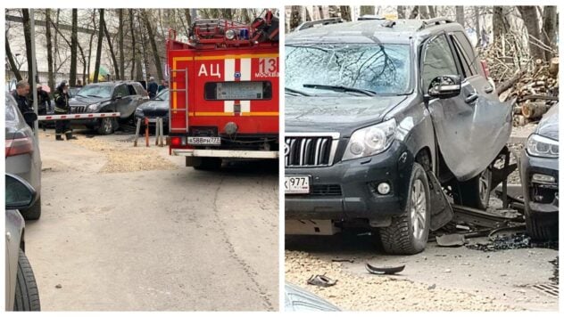 Il SUV di un traditore della SBU che lavorava per l'FSB è esploso a Mosca