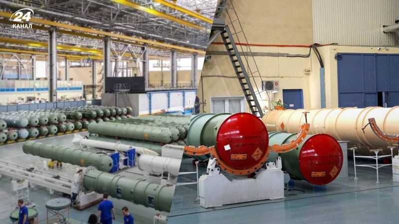 L'unica fabbrica di munizioni della Russia ha preso fuoco a Mosca S -300, – media