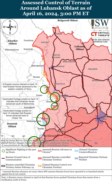  Mappa delle operazioni militari del 17 aprile 2024 &mdash al fronte