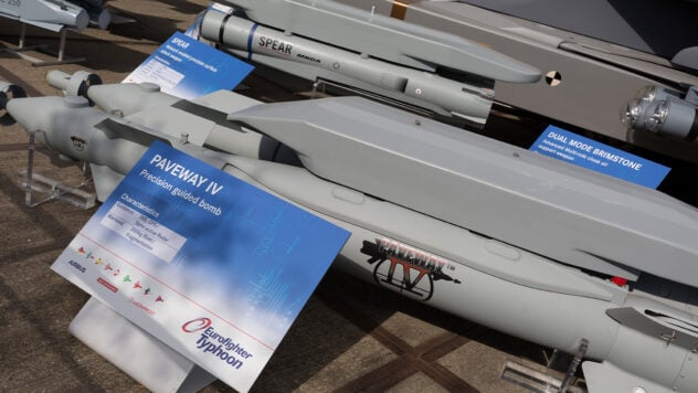 La Gran Bretagna può trasferire le bombe Paveway IV all'Ucraina per la prima volta