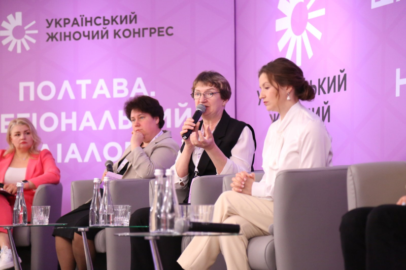 Le donne hanno bisogno di un maggiore accesso al processo decisionale : risultati dell'UZhK a Poltava