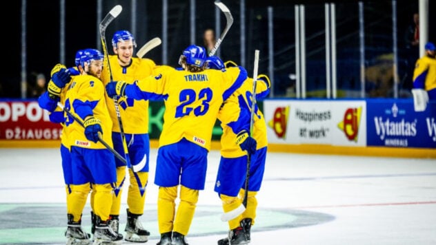 L'Ucraina ha sconfitto l'Estonia all'inizio del campionato mondiale di hockey nella divisione IB