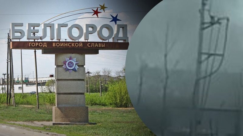 Belgorod visitato da 'cotton': dopo il esplosioni è apparsa una grande colonna di fumo