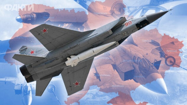 Bombardamenti del 27 aprile: la Russia attacca l'Ucraina dagli aerei Tu-95 e MiG-31K