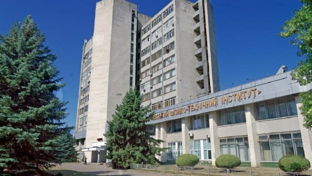 A causa del bombardamento di Kharkov, l'installazione nucleare Neutron Source è stata diseccitata