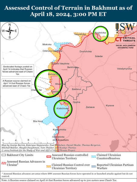 Mappa delle operazioni militari del 19 aprile 2024 - situazione al fronte