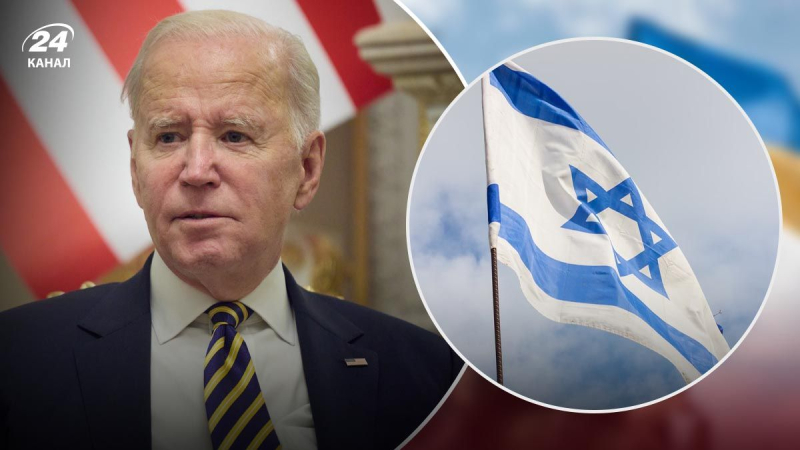 L'attacco dell'Iran a Israele : Biden ha annunciato consultazioni immediate con i leader del G7