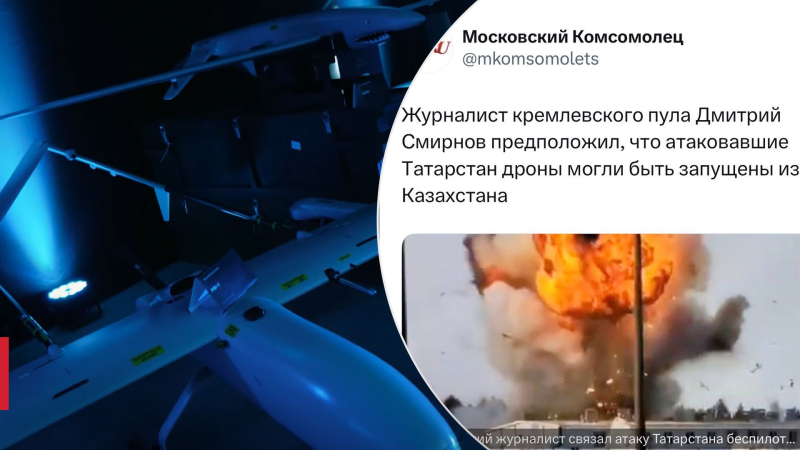 Droni volati dal Kazakistan: quali favole diffonde Rospropaganda sull'attacco al Tatarstan