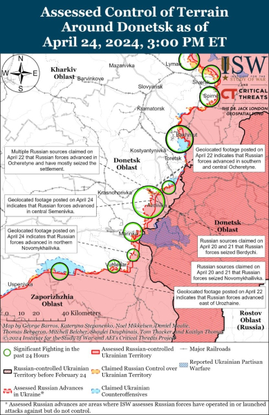 Mappa delle operazioni militari per il 25 aprile 2024 - situazione a fronte