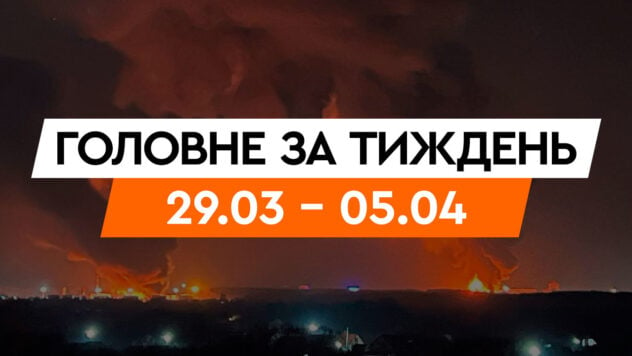 Bombardamento del sistema energetico ucraino, attacchi di droni alla Federazione Russa, cambiamenti nella mobilitazione: il principali eventi della settimana