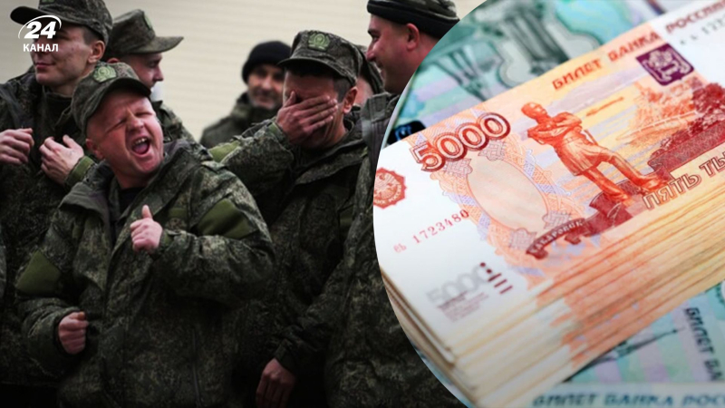 I russi in due anni guerra multata di 206 milioni di rubli per 