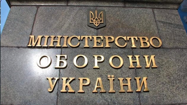 La nuova legge migliorerà la mobilitazione: il Ministero della Difesa ha spiegato le principali modifiche