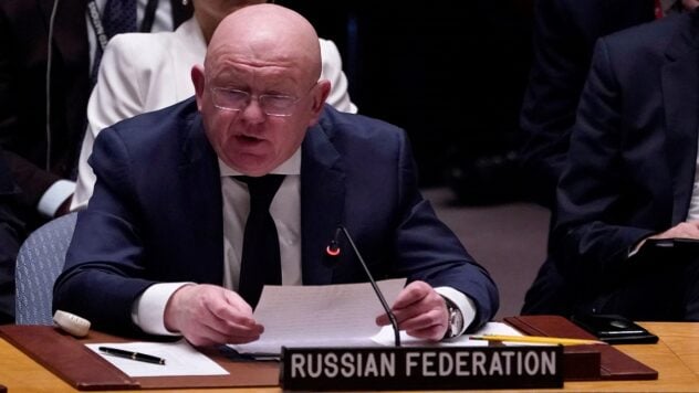 La Federazione Russa ha posto il veto alla risoluzione delle Nazioni Unite per vietare le armi nucleari nello spazio, la Cina si è astenuta