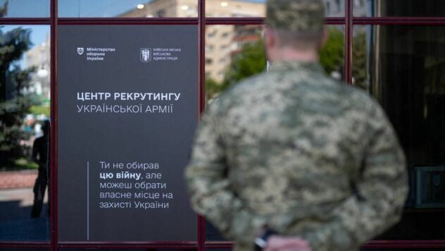 Il primo centro di reclutamento dell'esercito ucraino è stato aperto a Kiev