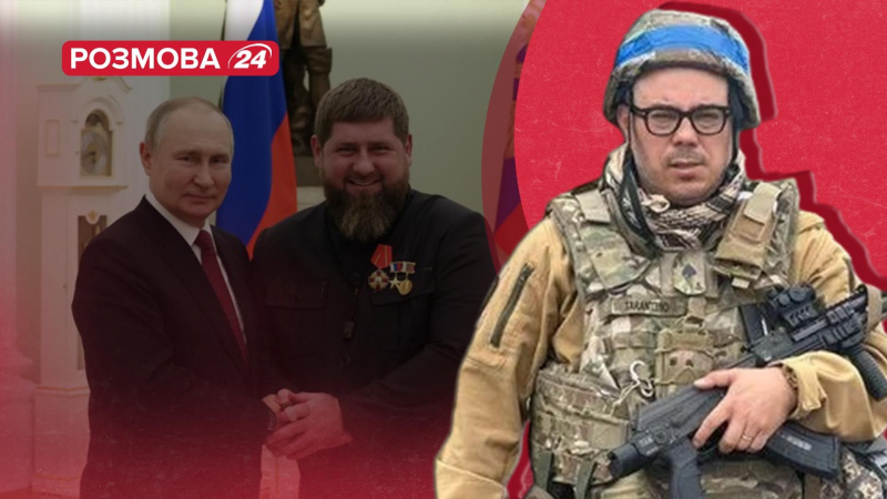 La lotta mortale è iniziata: una conversazione con un ufficiale delle forze armate ucraine sulla malattia di Kadyrov e sulla scomparsa di Putin