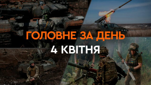 Riunione del quartier generale, Consiglio Ucraina-NATO e blackout: principali novità del 4 aprile