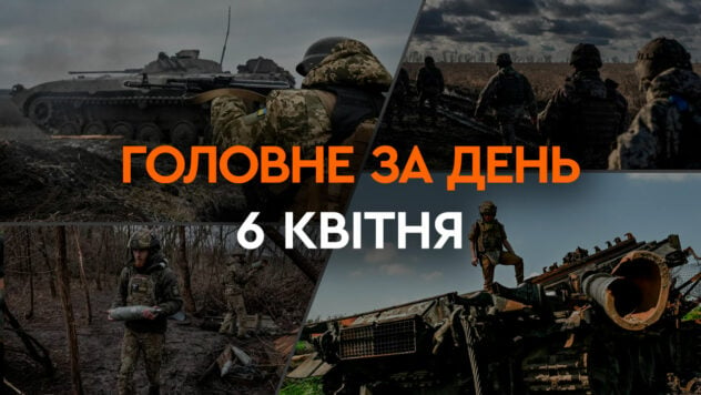 Bombardamento dell'Ucraina, una grande intervista a Zelenskyj e l'esplosione di un oleodotto nella Federazione Russa : le principali notizie del 6 aprile