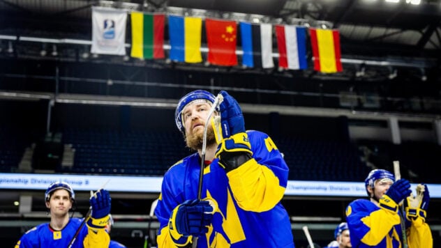 L'Ucraina ha vinto la terza vittoria al Campionato mondiale di hockey, sconfiggendo la Cina