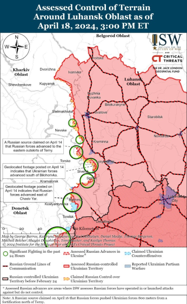 Mappa delle operazioni militari del 19 aprile 2024 - situazione al fronte