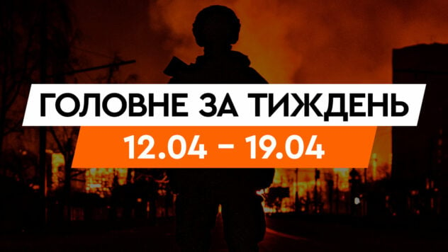 Distruzione del Tu-22MZ, legge sulla mobilitazione, provocazioni alla centrale nucleare di Zaporizhia: le principali eventi della settimana