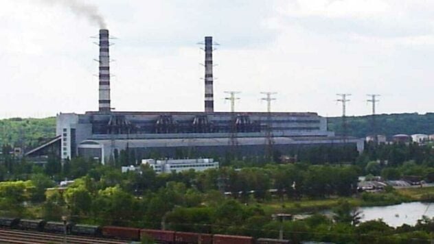 Quante centrali termoelettriche in Ucraina: elenco delle centrali termoelettriche operative