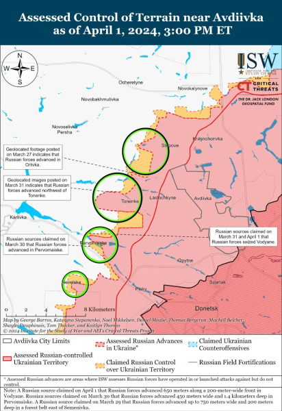 Mappa delle operazioni militari al 2 aprile 2024 - situazione al fronte