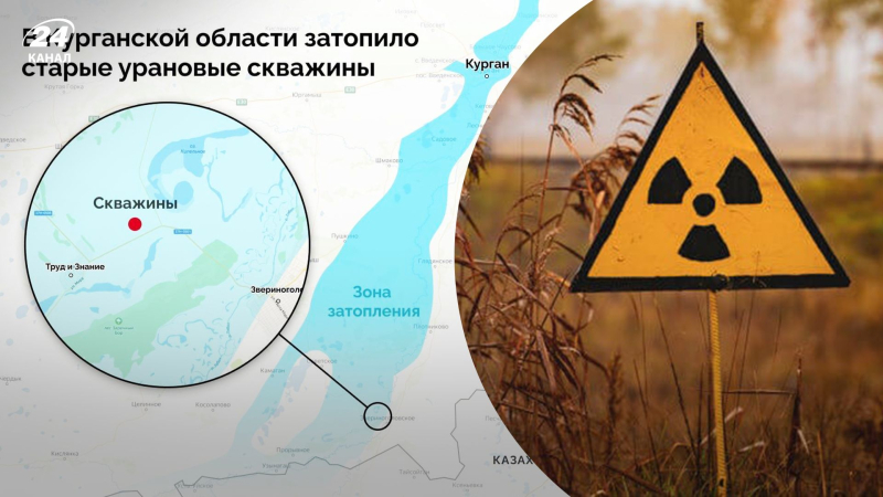 I rischi di radiazioni sono aumentati: nella regione di Kurgan a causa dell'alluvione, le vecchie miniere di uranio sono state allagate