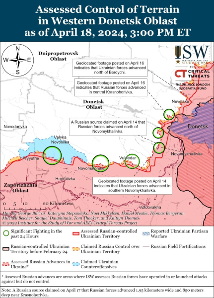 Mappa delle operazioni militari del 19 aprile 2024 - situazione al fronte