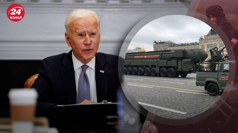 Ci sono punti dolenti: come può Biden liberarsi dalla paura nucleare