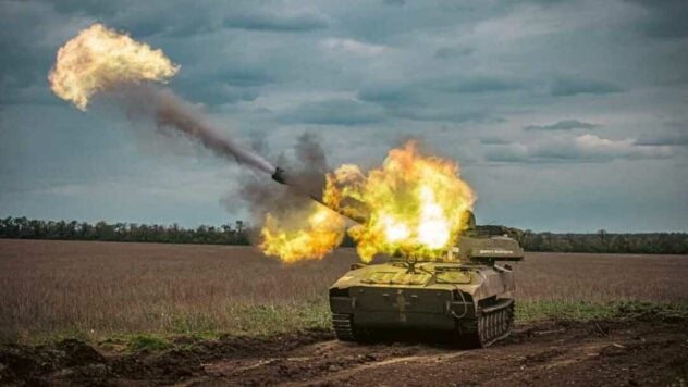 Perdite nemiche il 23 aprile: le forze armate ucraine hanno liquidato altri 800 invasori e tre dozzine di sistemi di artiglieria 