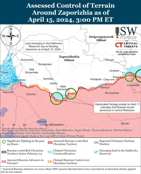 Mappa delle operazioni militari del 16 aprile 2024 - situazione al fronte