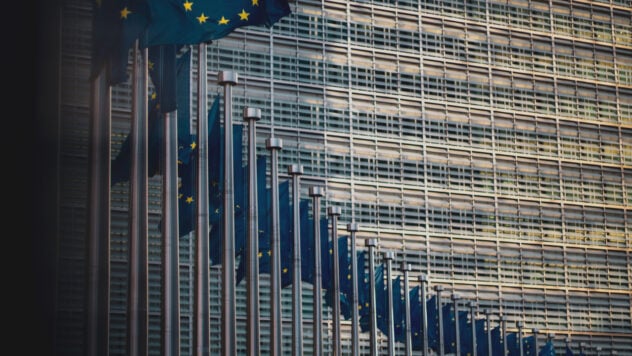 La Commissione europea potrebbe sbloccare 1,9 miliardi di euro di aiuti all'Ucraina a maggio – Bloomberg