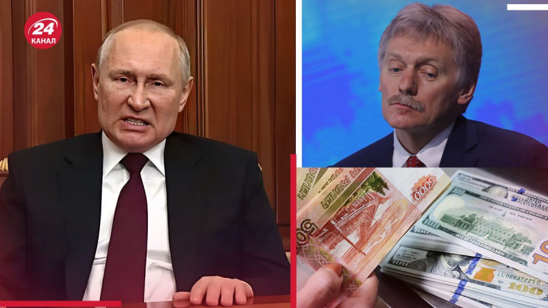 Hanno bussato dal basso: Putin e Peskov " ha detto 