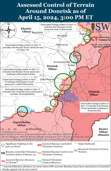Mappa delle operazioni militari per il 16 aprile 2024 — situazione al fronte