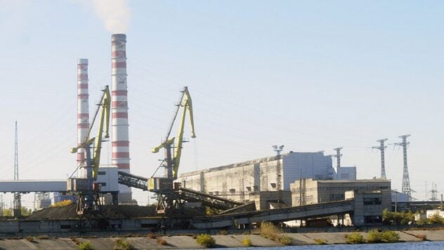 Ci saranno di nuovo programmi di chiusura: cosa significa la distruzione della centrale termoelettrica di Trypillya
