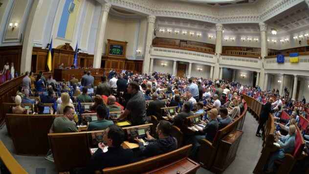 La Verkhovna Rada ha adottato una legge che regola il lavoro dei lavoratori domestici - cosa cambierà