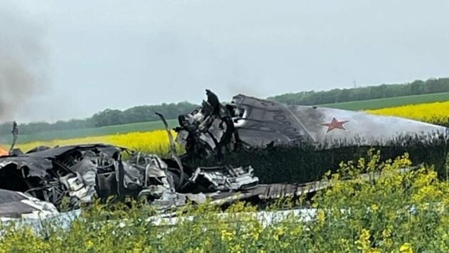 GUR sul Tu-22M3 abbattuto: volò nell'area di Stavropol e cadde
