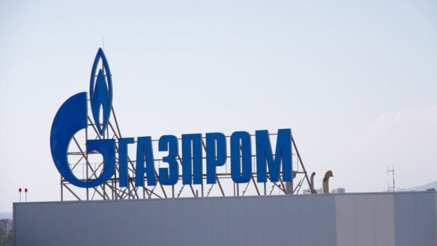In Russia, l'impianto di trattamento del gas ad Astrakhan ha smesso di funzionare dopo le riparazioni