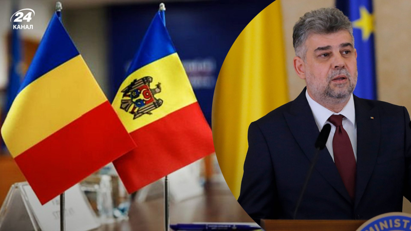 Sicuramente, – Il Primo Ministro della Romania ha sostenuto l'idea di unire il Paese alla Moldavia