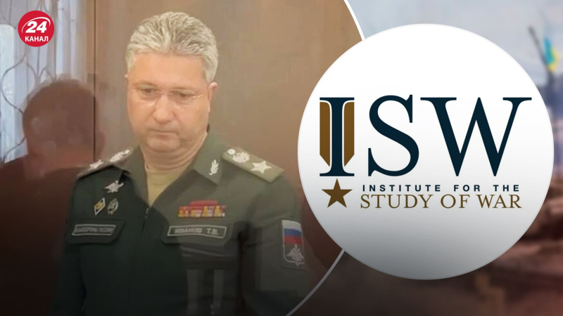 Arresto del vice di Shoigu: ISW ha detto cosa c'è dietro e quali saranno le conseguenze per il Cremlino